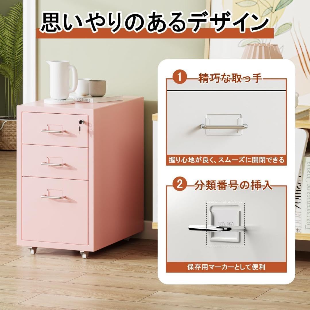 Amazon.co.jp: 鍵付きデスクワゴン 3段 キャスター付き オフィスワゴン